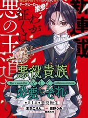 《拾光纪事》封面